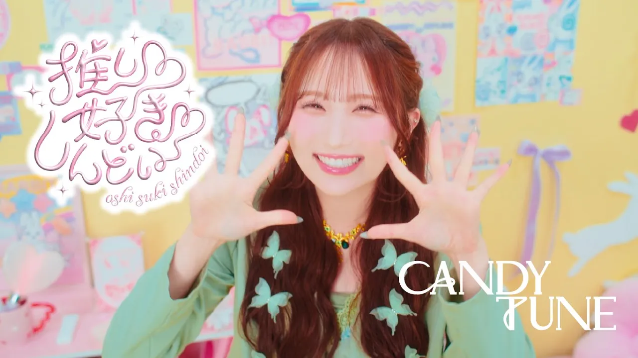 カラオケで女子に歌って欲しいかわいいJ-POP・胸キュンメロディ特集