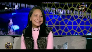 مساء Dmc هايدي محمد طفلة أبهرت الجميع بقوة صوتها في أحد برامج اكتشاف المواهب 