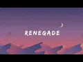 Big Red Machine ft. Taylor Swift - Renegade (Lyrics)