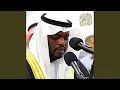 Download Lagu Surah Al Waqiah