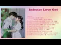 Download Lagu Intense Love Ost