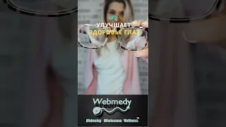 Преимущества ягод годжи 5 главных преимуществ ягод годжи для здоровья 