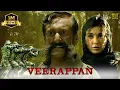 Download Lagu Veerappan | Hindi Full Movie | Sandeep Bharadwaj , Lisa Ray, Sachin Joshi | Hindi Movie 2024