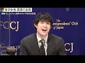 Download Lagu 宮沢氷魚、多くの海外メディアに英語で華麗にスピーチ　紳士な対応で会場を笑顔に　映画『エゴイスト』外国特派員協会記者会見