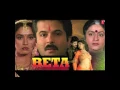 Download Lagu Khishiyon Ka Din Aaya Hai (Super Jhankar Beat)