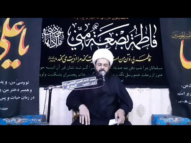 ⁣#الإمام_علي_عليه_السلام_في_نظر_الأعداء_ الليلة ٢١ من شهر رمضان ١٤٤١ هـ