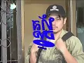 HELLMERRY x TU$ BROTHER$ -THAI FREESTYLE (Official Music Video)