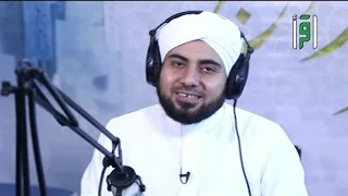 الحلقة 22 السراج المنير 1 مع الداعية فيصل الكاف 