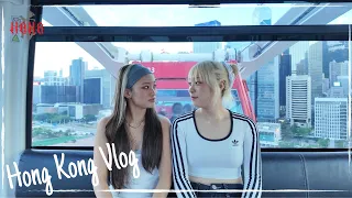 HANA in Hong Kong -Vlog-