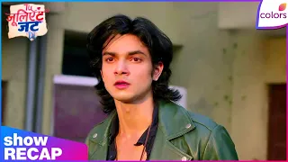 Tuu Juliet Jatt Di  | Nawab Panics as Heer Gets Trapped | Recap | Colors TV