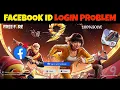 Free Fire Facebook Login problem 100 Fix 2026