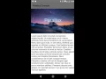 NativeScript Parallax Scroll Effect