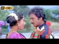 Lagu அந்த கஞ்சி கலயத்த பாடல் | Antha Kanji Kalaiyatha song | S.P.Balasubrahmanyam, Janaki | Muthu Kaalai