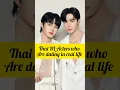 Download Lagu Thai BL Actors who are dating in real life ✨#mosbank#zeenunew #fyp#goviral#shorts#kdrama#trending