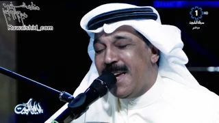 السفير عبدالله الرويشد   اغار من قلبي دندنها