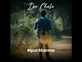 Dur Chala
