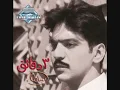 Bahaa Sultan - Garahny Marra | بهاء سلطان  - جرحنى مرة