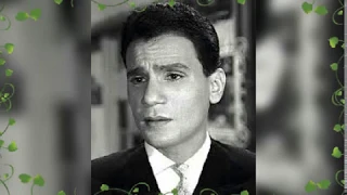 اغنية صدفة لعبد الحليم حافظ دندنها