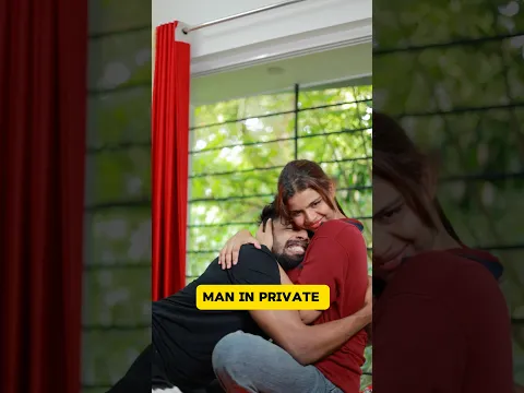 Men in public and private😂