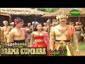Download Lagu #FILM   #Ksatria #Madangkara episode  #Singgasana #BRAMAKUMBARA  bag  11
