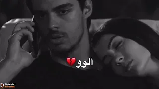 احلا فيديو حزين عن وجع الحب   دندنها