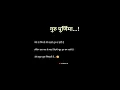 Download Lagu Happy Guru Purnima 🙏 । Guru purnima Status । WhatsApp Status