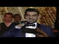 Adam - Akdeb Aliek | أدم - أكذب عليك   ( Live Performance)