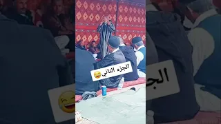 أقوي شاعر ليبي تفرج ومش حتندم 