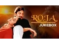 Download Lagu Roja Movie Songs | Tamil Songs Jukebox | Arvindswamy, Madhubala,A R Rahman