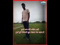 Download Lagu tumhe pana meri manzil nahi #lovestatus #watsappstatus #status