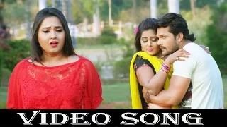 hd sad song full video song khesari lal yadav dabang aashiq bhojpuri songs 2016