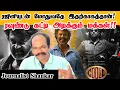 Download Lagu ரஜினியுடன் மோதுவதே இதற்காகத்தான்! ரவுண்டு கட்டி அடிக்கும் மக்கள்!! | Rajinikanth | TVK Vijay | DMK