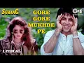 Download Lagu Gore Gore Mukhde Pe Kala Kala Chashma - Lyrical | Suhaag | Akshay Kumar | Alka Yagnik, Udit Narayan