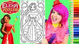 Coloring Elena of Avalor JUMBO Coloring Page Prismacolor Pencils KiMMi THE CLOWN
