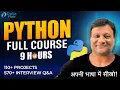 Python Full Course Free Python Tutorial for Beginners in Hindi