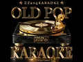 The American Dream (By Miss Saigon Original Cast) (Instrumental Karaoke Version)