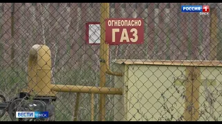 Газ для жителей региона станет доступнее