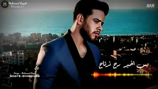 اغنية هذه انت وهذا انا   ادهم نابلسي      راح نتغير اكيد   بس اخير رح نرتاح   حالات واتس بالكلمات دندنها