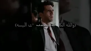 حالات واتس اب هو انت مين فكرني بيك حوده بندق 