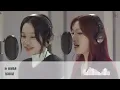 【韓中字】소은&지한 of Weeekly(위클리)-Fall in love(社內相親/사내맞선 OST Part.6)