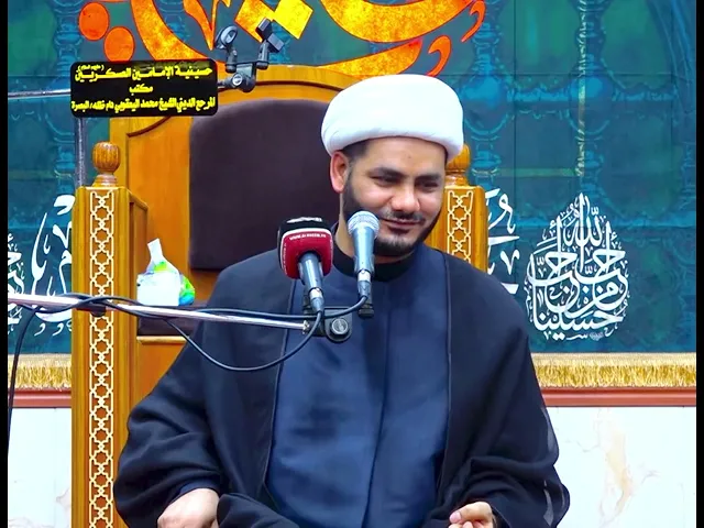 ⁣قصة العباس وحبّه للحسين _ عاشوراء و الأطفال .. #شيخ_رائد_الساعدي