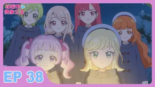 【祕密的偶像公主】第38集│中文版卡通│繁中字幕│台灣配音完整版HD