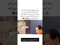 Download Lagu #imrankhan #imrankhanpti #pti #youtubeshorts #viralshort
