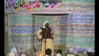 Allama Ahmad Saeed Khan Multani Badshah Bacha 
