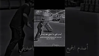 اصدم الجميع بما تستطيع فعـله عبارات حالات حالات واتس اقتباسات ستوريات Foryou Fyp Shorts  اصدم الجميع بما تستطيع فعـله عبارات حالات حالات واتس اقتباسات ستوريات Foryou Fyp Shorts