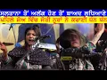 Download Lagu Nooran Sisters  | Jyoti Nooran | Ritu Nooran | Dum Mast Kalandar Mast