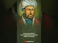 Mutiara Imam Al-Ghazali – “ Amarah \u0026 Hawa Nafsu “ #Shorts