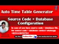 Auto Time Table Generator Source Code Database Configuration