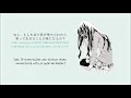 Download Lagu Kokoronashi/Lyrics