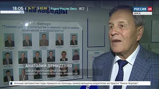 Информационный блок 8 02 19